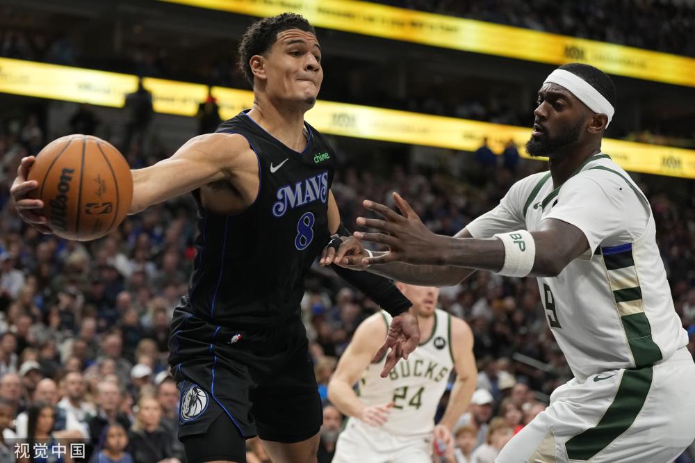 乌兹别克斯 乌兹别克斯